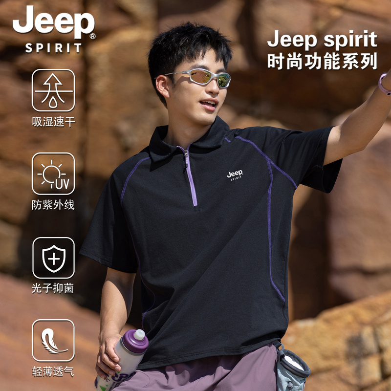 Jeep Spirit Sports Quick-Drying Polo Shirt Short-Sleeved Men's and Women's Summer Outdoor Sun Protection Contrasting Color Half-Zip Couple T-Shirt