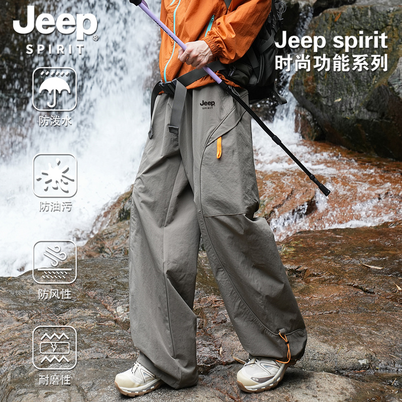Jeep Spirit American-Style Outdoor Sports Work Pants for Men and Women, Summer Waterproof Straight-Leg Casual Hiking Pants