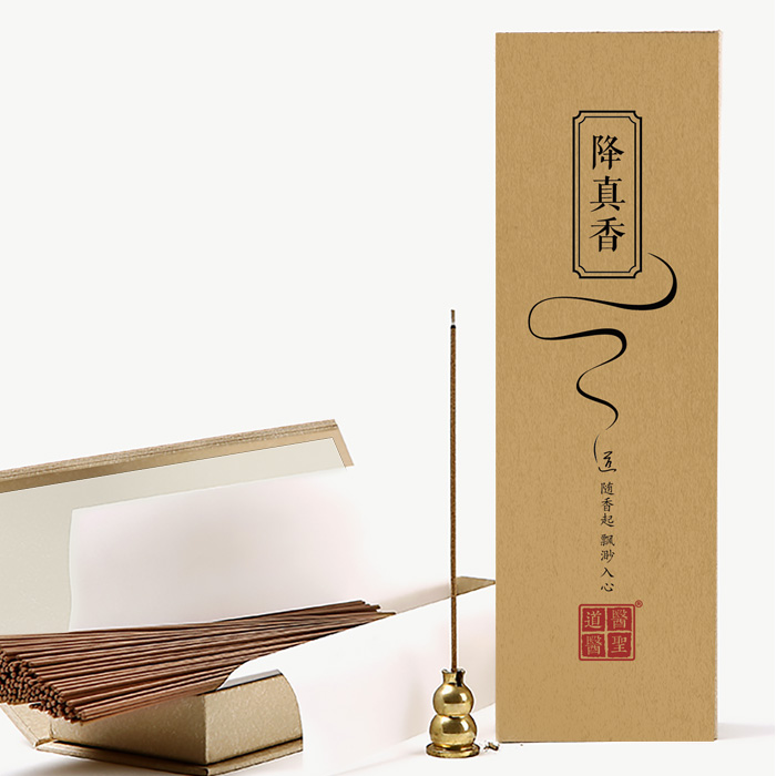 Medicine, holy Tao, medicine, true incense, faith, spiritual incense, natural ancient craft line, incense, lying incense, incense, Taoist scientific instrument