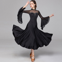 Modern dance competition table performance skirt new female national standard waltz communication friendship cheongsam hot diamond dress dress