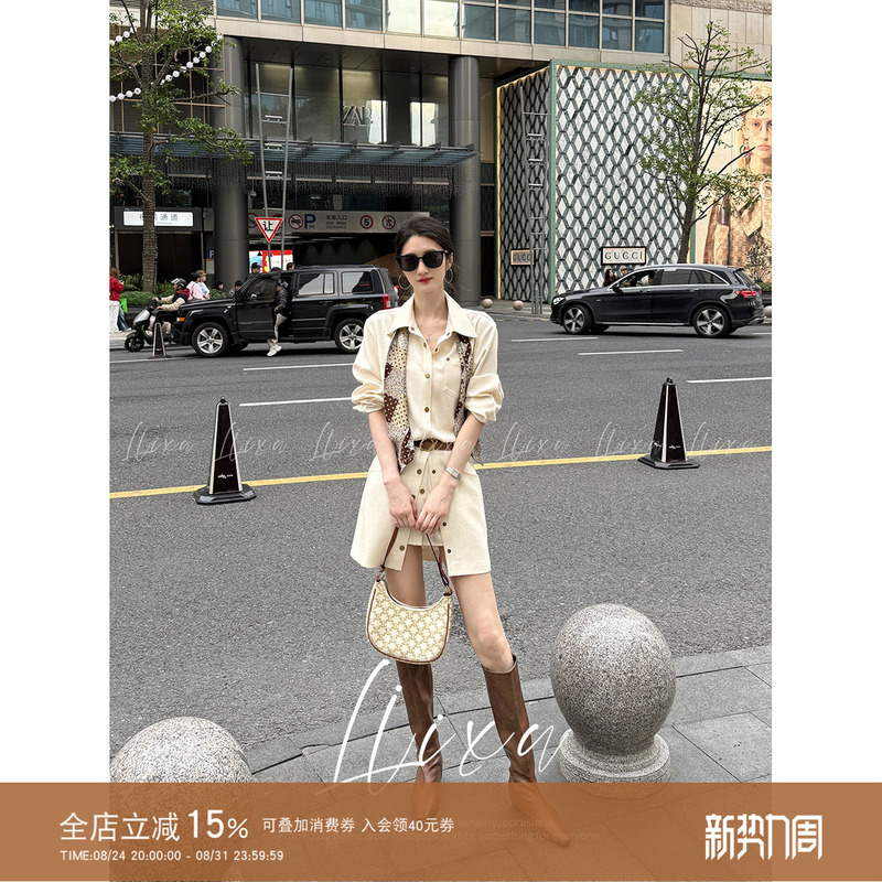 Llixu Retro Mature Style Elegant Lady Commuter Shirt and Short Skirt Women's Autumn New High-Fashion Casual Suit