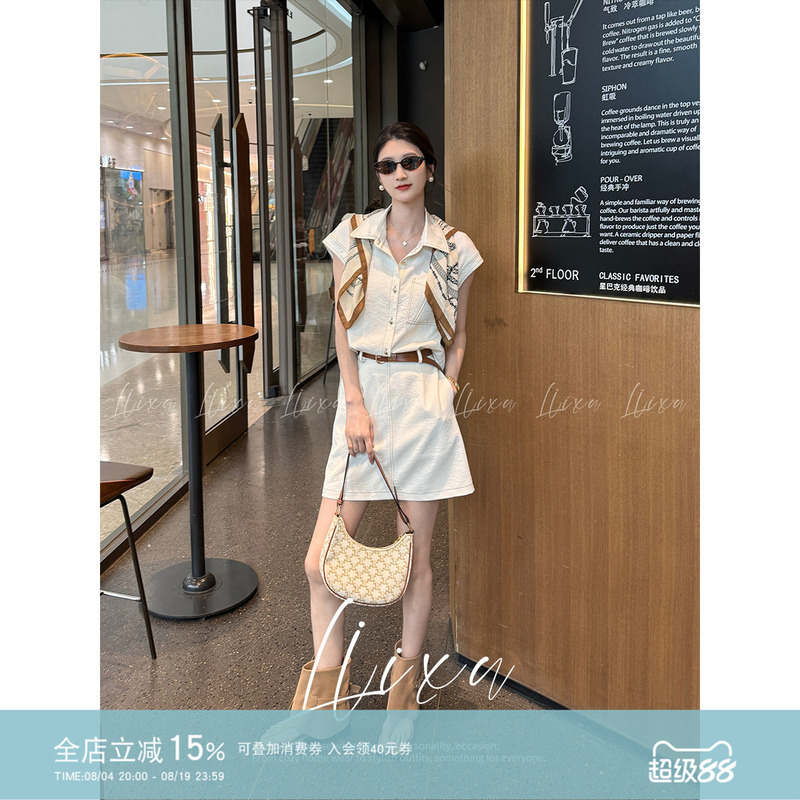 Liixu Summer Vintage Workwear Shirt Dress for Women, Off-White Denim, Waist-Cinching, Slimming, Elegant Commuter Dress Liixu Summer Vintage Workwear Shirt Dress for Women, Off-White Denim, Waist-Cinching, Slimming, Elegant Commuter Dress