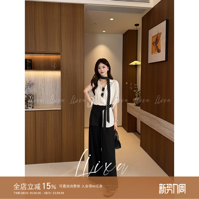 Liixu Korean Style Relaxed Suit for Women, Summer Three-Quarter Sleeve Shirt Top, Fashionable Versatile Wide-Leg Pants Two-Piece Set Liixu Korean Style Relaxed Suit for Women, Summer Three-Quarter Sleeve Shirt Top, Fashionable Versatile Wide-Leg Pants Two-Piece Set