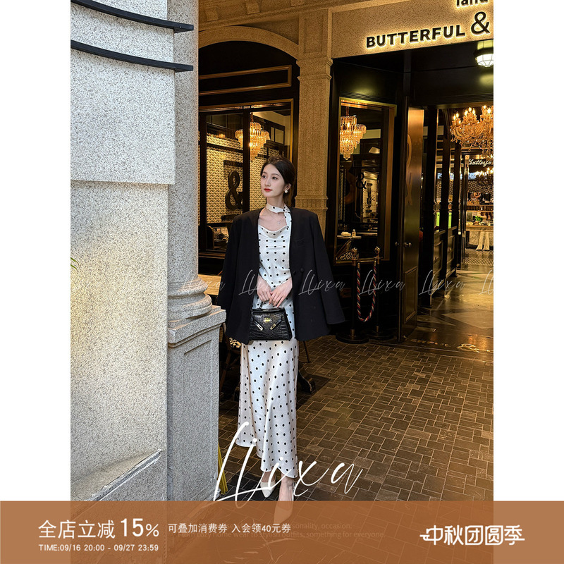 Liixu High-End Blazer Women's Spring Design Suit Polka Dot Suspender Dress Two-Piece Set