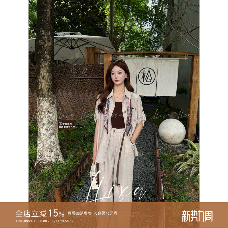 Liixu Old Money Style Relaxed and Lazy Suit for Women, Summer Loose Slimming Shirt with Drapey Casual Pants Two-Piece Set Liixu Old Money Style Relaxed and Lazy Suit for Women, Summer Loose Slimming Shirt with Drapey Casual Pants Two-Piece Set