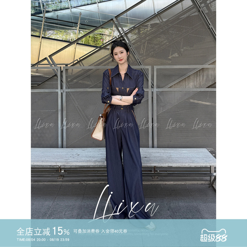 Liixu2026 Summer American Retro Style Denim Suit for Women, Casual Shirt and Wide-Leg Pants, Both Stylish and Cool Two-Piece Set Liixu2026 Summer American Retro Style Denim Suit for Women, Casual Shirt and Wide-Leg Pants, Both Stylish and Cool Two-Piece Set