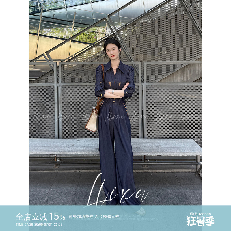 Liixu 2026 Summer American Retro Style Denim Suit Casual Shirt Wide-Leg Pants Both Stylish and Cool Two-Piece Set Liixu 2026 Summer American Retro Style Denim Suit Casual Shirt Wide-Leg Pants Both Stylish and Cool Two-Piece Set