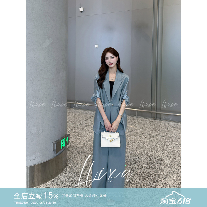 Liixu Summer High-Fashion Thin Suit Set with Three-Quarter Sleeves, Drapey Pants, Slimming, Two-Piece Commuter Set