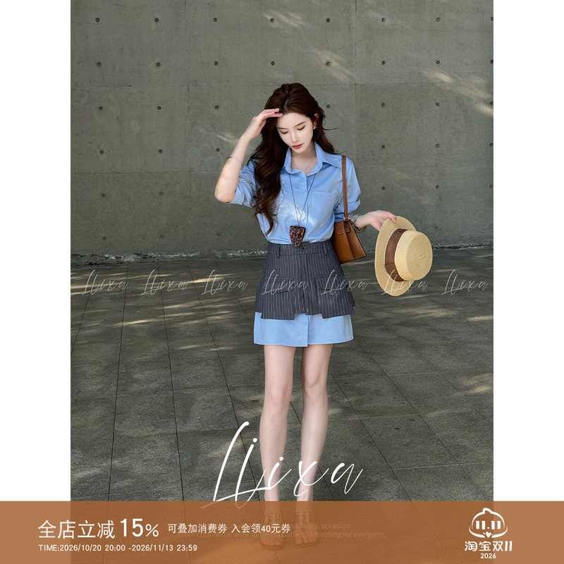 Liixu Summer Korean Style Light Oxygen Suit for Petite Women, Blue Shirt Paired with Striped Waist Skirt, Slimming Two-Piece Set