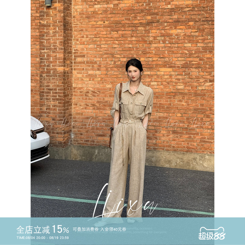 Liixu Summer Old Money Style Commuter Suit, Elegant Casual Shirt, Short-Sleeved, High-Waisted, Slimming Wide-Leg Pants Two-Piece Set Liixu Summer Old Money Style Commuter Suit, Elegant Casual Shirt, Short-Sleeved, High-Waisted, Slimming Wide-Leg Pants Two-Piece Set