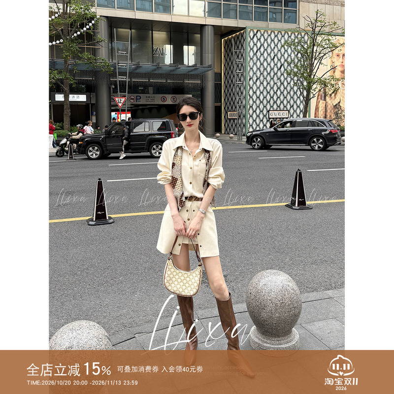 Llixu Retro Mature Style Elegant Lady Commuter Shirt and Short Skirt Women's Autumn New High-Fashion Casual Suit Llixu Retro Mature Style Elegant Lady Commuter Shirt and Short Skirt Women's Autumn New High-Fashion Casual Suit