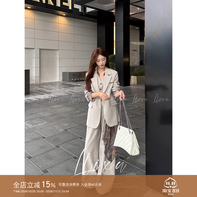 Liixu Old Money Style Suit Set, Autumn High-End Blazer, Vest, Wide-Leg Pants, Elegant Commuter Outfit