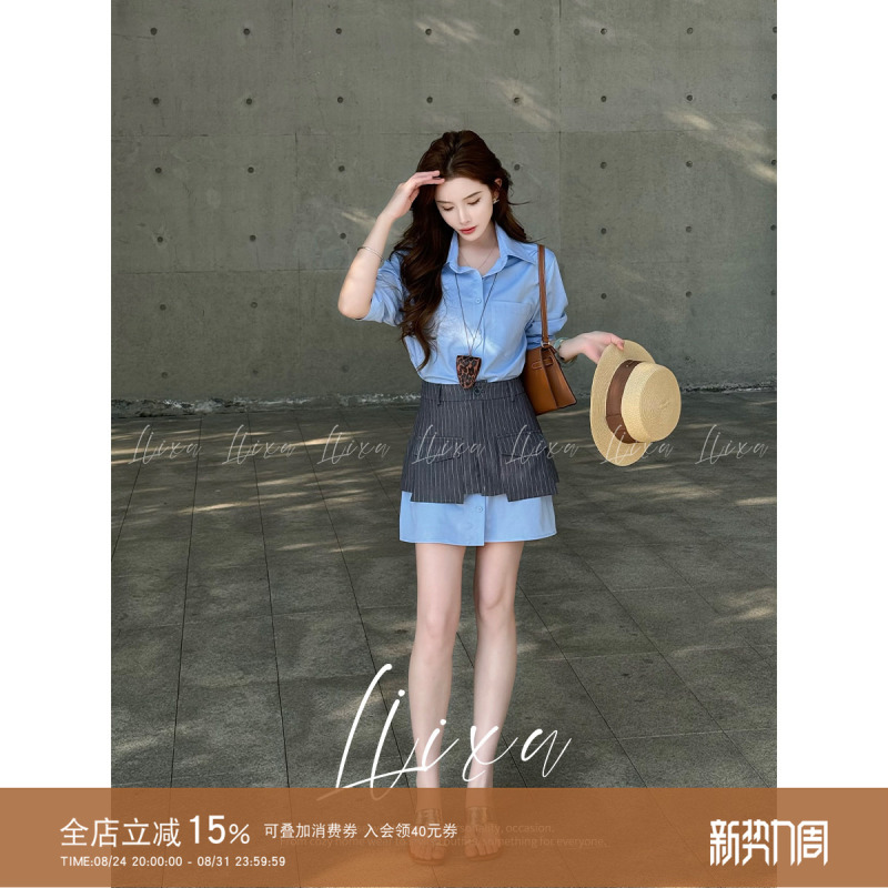 Liixu Summer Korean Style Light Oxygen Suit for Petite Women, Blue Shirt Paired with Striped Waist Skirt, Slimming Two-Piece Set Liixu Summer Korean Style Light Oxygen Suit for Petite Women, Blue Shirt Paired with Striped Waist Skirt, Slimming Two-Piece Set
