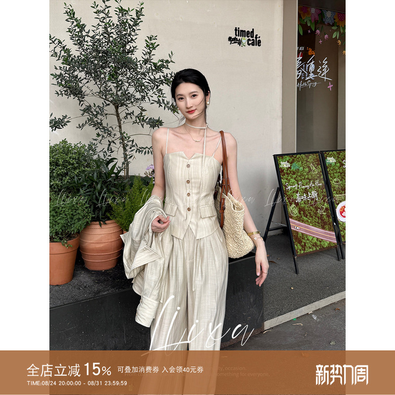 Liixu Summer Old Money Style Relaxed Outfit for Women, Thin Shirt, Camisole, Casual Wide-Leg Pants, Complete Set Liixu Summer Old Money Style Relaxed Outfit for Women, Thin Shirt, Camisole, Casual Wide-Leg Pants, Complete Set