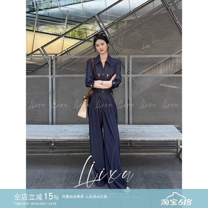 Liixu 2026 Summer American Retro Style Denim Suit Casual Shirt Wide-Leg Pants Both Stylish and Cool Two-Piece Set
