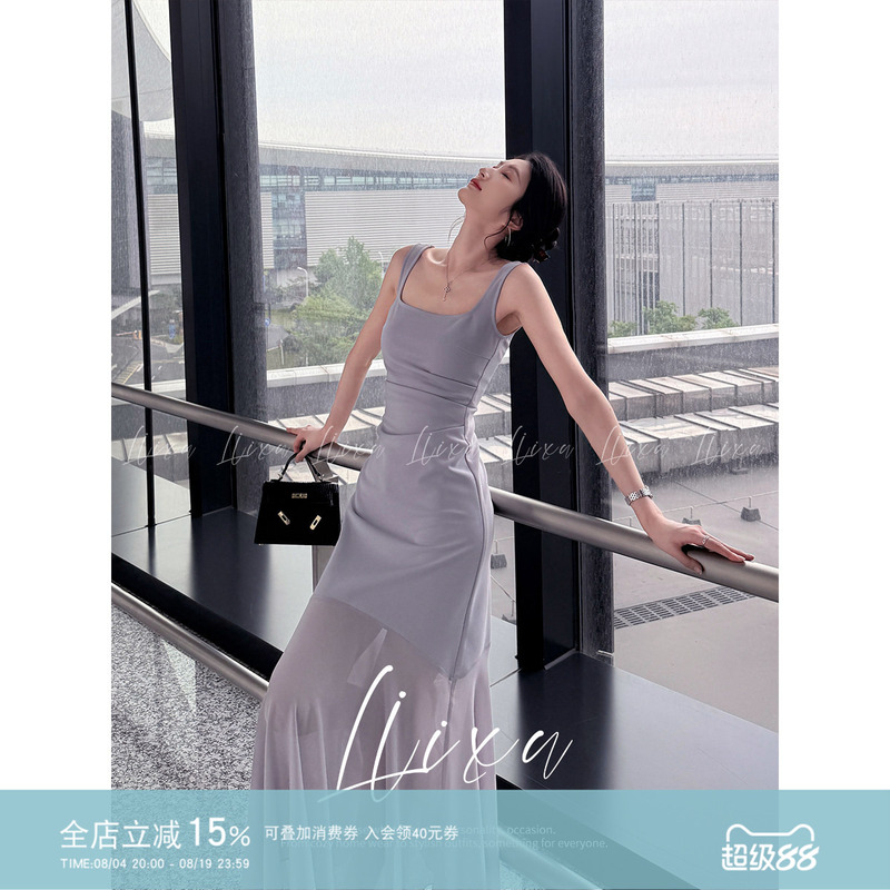 Liixu Summer French Gentle Style Spaghetti Strap Dress with Mesh Splicing and Fishtail Skirt, Elegant and Slimming Vacation Long Dress Liixu Summer French Gentle Style Spaghetti Strap Dress with Mesh Splicing and Fishtail Skirt, Elegant and Slimming Vacation Long Dress