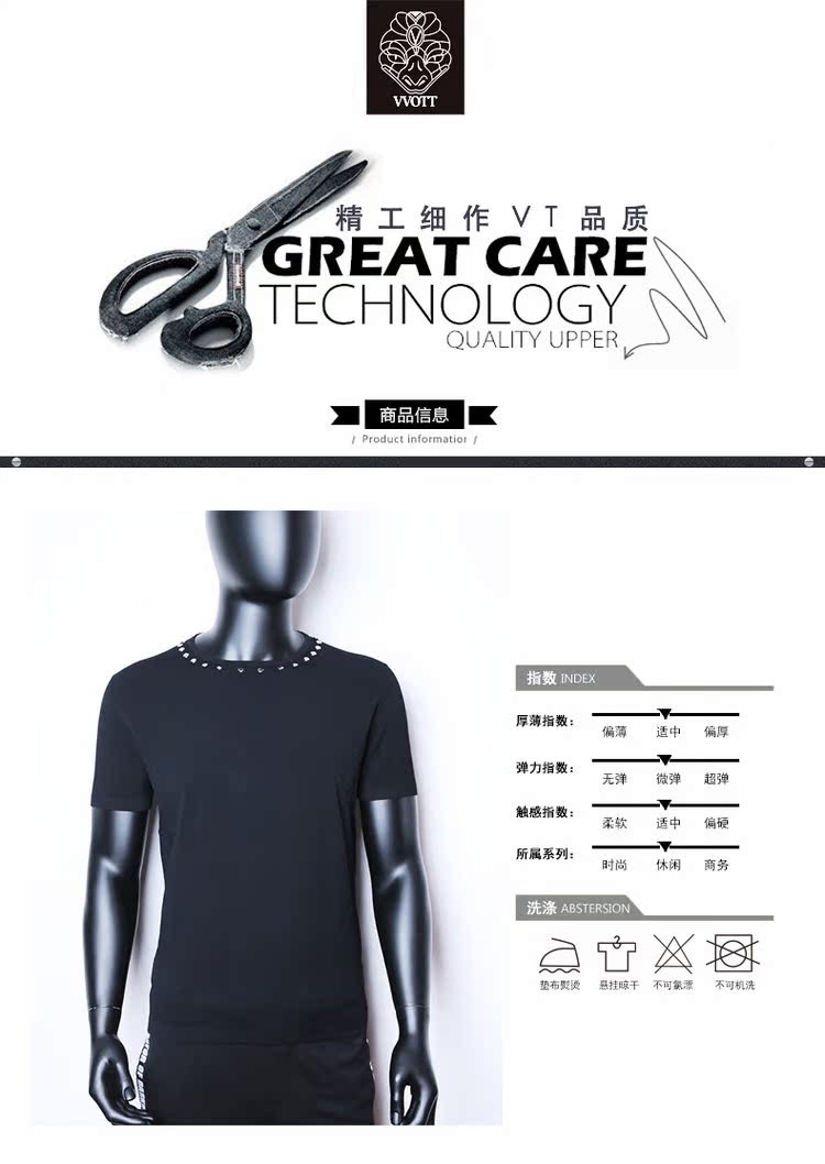 Áo thun nam tay ngắn chạm đáy áo đẹp trai xu hướng thời trang trẻ trung đinh tán Slim cotton cotton nửa tay - Áo phông ngắn áo thun có cổ nam