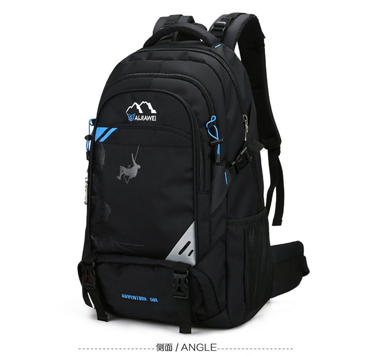 Baijiawei backpack 2018 new 9018#50L large-capacity water-repellent backpack middle school student schoolbag mountaineering bag