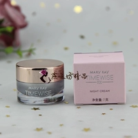 5x ночной кремовый образец (гибридный) 7G