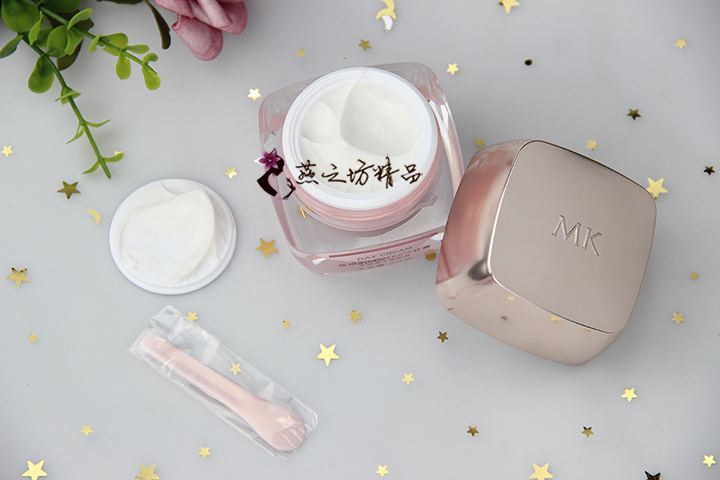Mary nổi tiếng 5X Day Cream Kem dưỡng ẩm Kem mỹ phẩm nhũ tương Chính hãng khô mới - Kem dưỡng da dưỡng trắng da mặt