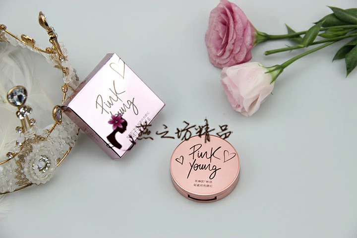 Mary Kay phấn phủ Yang light solid color blush 4g màu hồng cam nude trang điểm năng lực sửa chữa trang điểm phấn má hồng dạng kem nữ - Blush / Cochineal