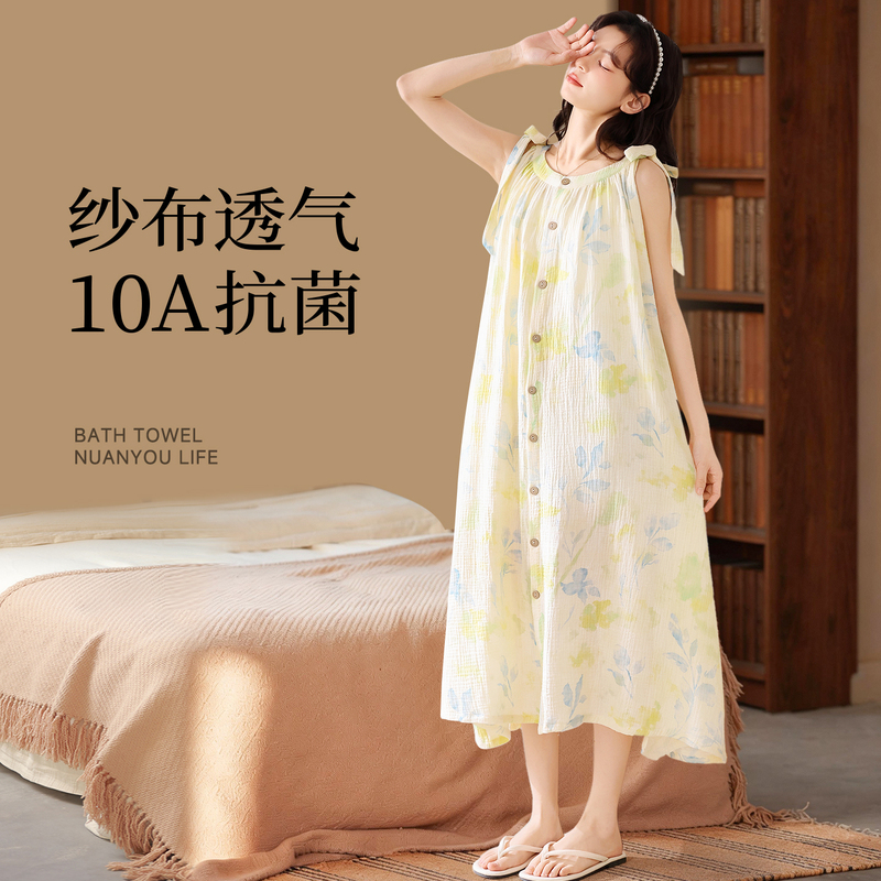 Bath Towel for Women, Can Be Worn as a Full-Body Wrap, Bathrobe Dress for Adults, Non-Pure Cotton, Absorbent, Quick-Drying, Thin for Summer, for Bathing and Swimming 2026