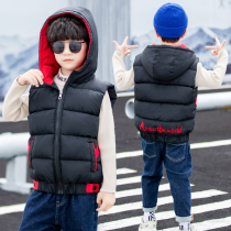 Childrens vests fall and winter outside wear boys jackets boys down cotton vests baby vest vests in the big boy tide