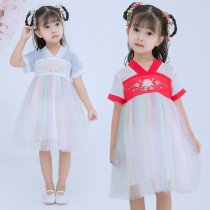Childrens Hanfu girls costume dress 2020 new summer dress short-sleeved Chinese style Tang suit baby summer dress