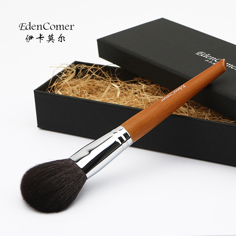 Edencomer Master Series Blush Brush Fine Light Peak Pure Wool Setting Powder Brush Portable One Makeup Brush