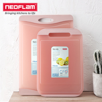 Neoflam Mildew-proof cutting board Antibacterial auxiliary food sticky board Kitchen non-slip plastic household fruit chopping board Powder cutting board