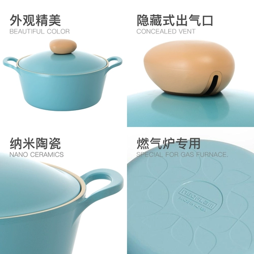 [SET] Neoflam Pots 3 кусочки керамического не -стабильного для перемешивания -съемная плита молочная кастрюль Комбинированный кухонный горшок набор кухон