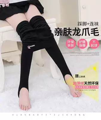 Autumn and Winter Children's pantyhose plus velvet thickened girl's underwear, the big child wears warm white dance socks