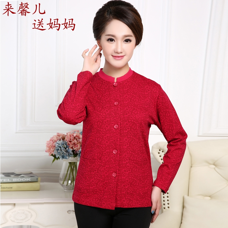 người già phụ nữ đồ lót ấm kiên trì trung niên béo bông cộng với mã cardigan quần áo duy nhất mảnh mùa thu len cardigan.