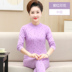 Trung niên và tuổi 40 bông 50 grandmotherwear quần áo mặc mùa thu mùa thu quần phụ nữ 60 tuổi già đồ lót cũ bông phù hợp. 