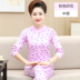 Trung niên và tuổi 40 bông 50 grandmotherwear quần áo mặc mùa thu mùa thu quần phụ nữ 60 tuổi già đồ lót cũ bông phù hợp. 