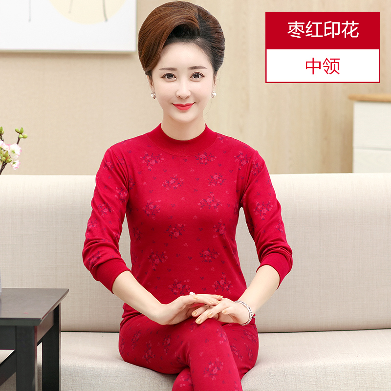 Trung niên và tuổi 40 bông 50 grandmotherwear quần áo mặc mùa thu mùa thu quần phụ nữ 60 tuổi già đồ lót cũ bông phù hợp.