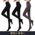 Womens mùa xuân và mùa thu lớn đang jumpsuit vớ dày và chất béo cộng thêm chất béo cộng với chiều dài ba cặp vớ. 