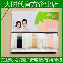 Times underwear female Man Monel Four Seasons sweat absorption breathable middle waist flat three boxer pants