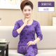 Trung niên và tuổi 40 bông 50 grandmotherwear quần áo mặc mùa thu mùa thu quần phụ nữ 60 tuổi già đồ lót cũ bông phù hợp.