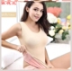 Ấm phụ nữ vest cộng nhung thickeninside mặc Hàn Quốc phiên bản của womens đai áo ngực mùa thu và mùa đông cơ thể sửa chữa trong giữa năm nay.