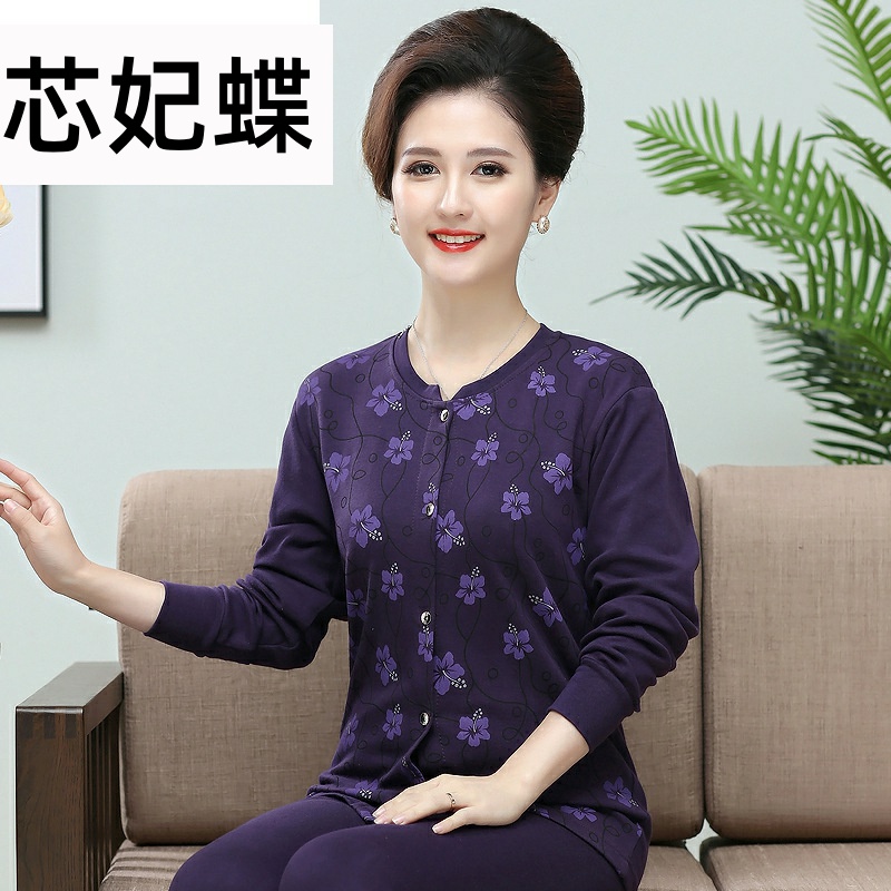 Cardigan đồ lót ấm womens quần quần áo cao niên mùa thu mùa thu khóa vào kích thước bông phù hợp với áo len bông lớn.