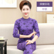 Trung niên và tuổi 40 bông 50 grandmotherwear quần áo mặc mùa thu mùa thu quần phụ nữ 60 tuổi già đồ lót cũ bông phù hợp.