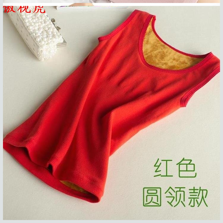 Womens ấm vest cộng nhung ngực mùa đông phù hợp với phù hợp cô gái thở quần áo thân chùm phụ nữ nhung mỏng.