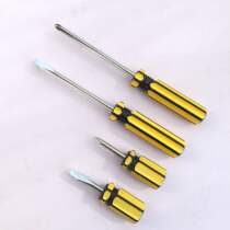  Yellow black handle screwdriver Color handle word phillips screwdriver Screwdriver Screwdriver Universal hardware screwdriver