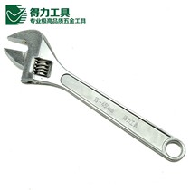  Right adjustable wrench live head wrench live mouth wrench 6 inch 8 inch 10 inch 12 inch 15 inch 18 inch 18 inch 18 inch 18 inch 18 inch 18 inch 18 inch 18 inch