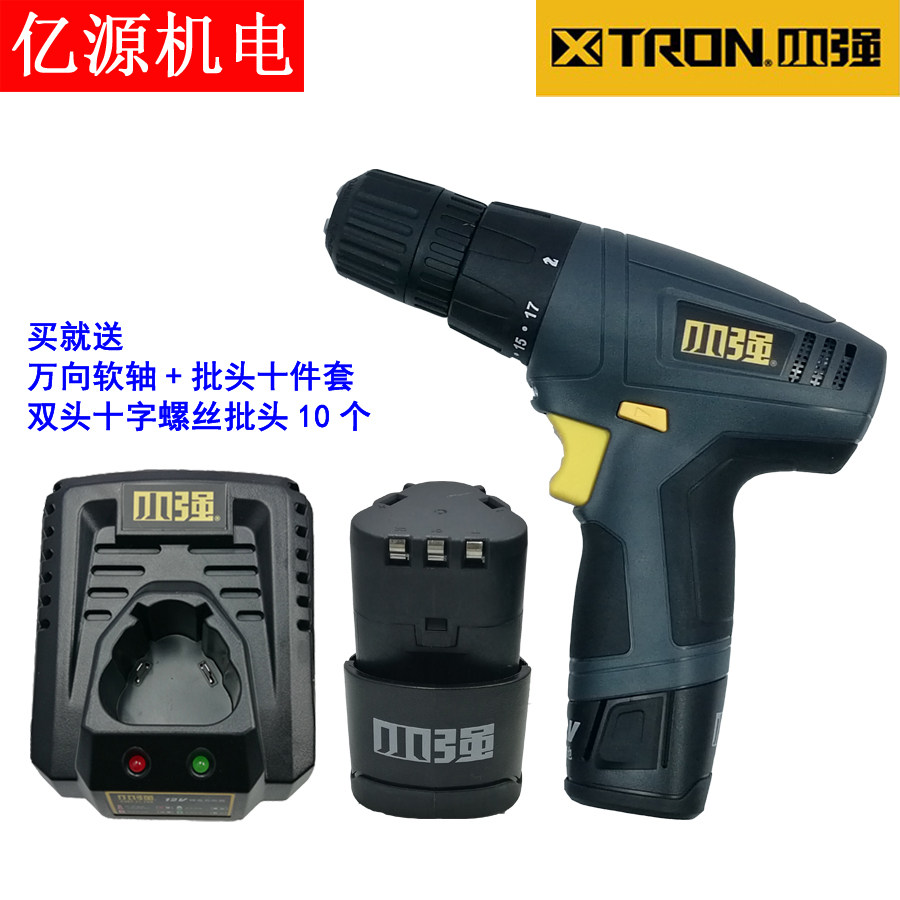 There are big and small strong rechargeable electric drill lithium electric drill rechargeable drill lithium battery charger 5241 electric drill 12V electric drill