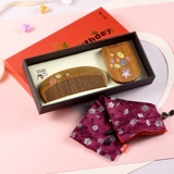 谭木匠 Подлинный деревянный расческа, подарочная коробка для деревянных зеркал, желающая листра, новый стиль подруг, друзей и родственников друзей и друзей, подарки на день рождения