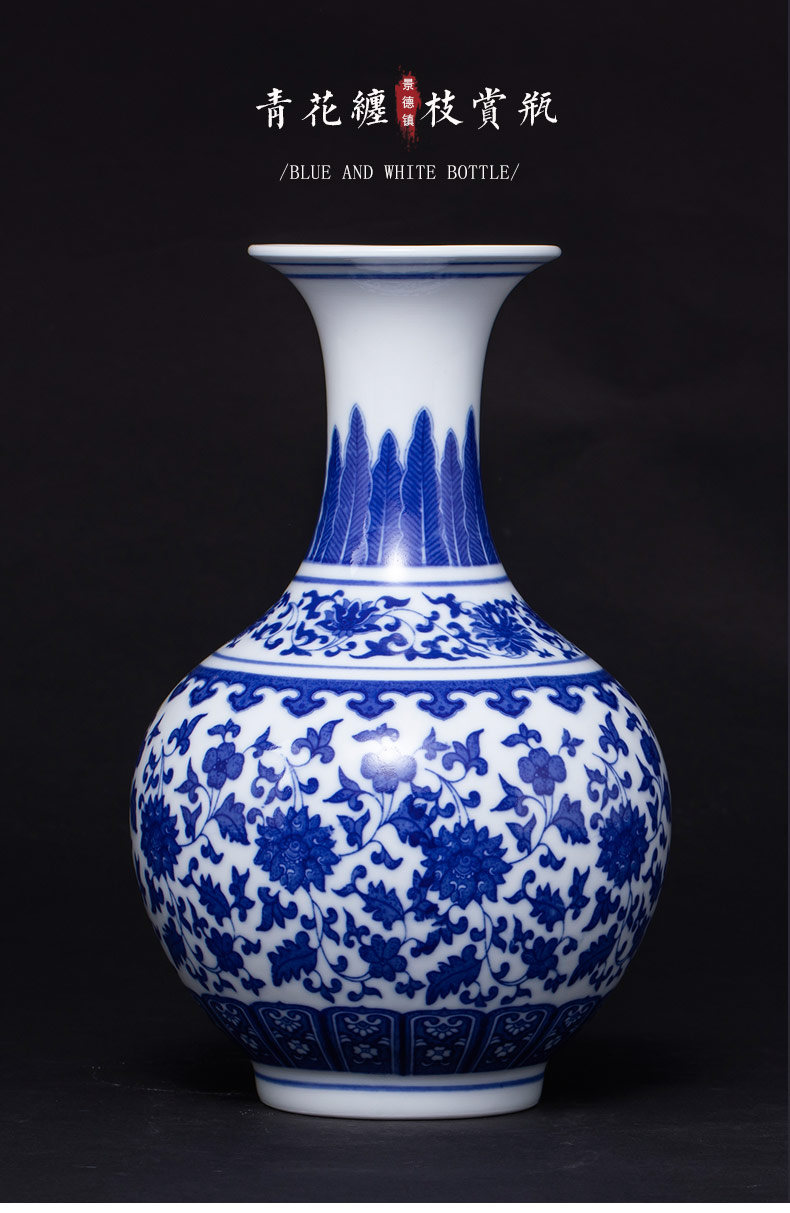 Archaize of jingdezhen blue and white porcelain pottery and porcelain vases, flower arrangement of Chinese style living room home decoration rich ancient frame furnishing articles