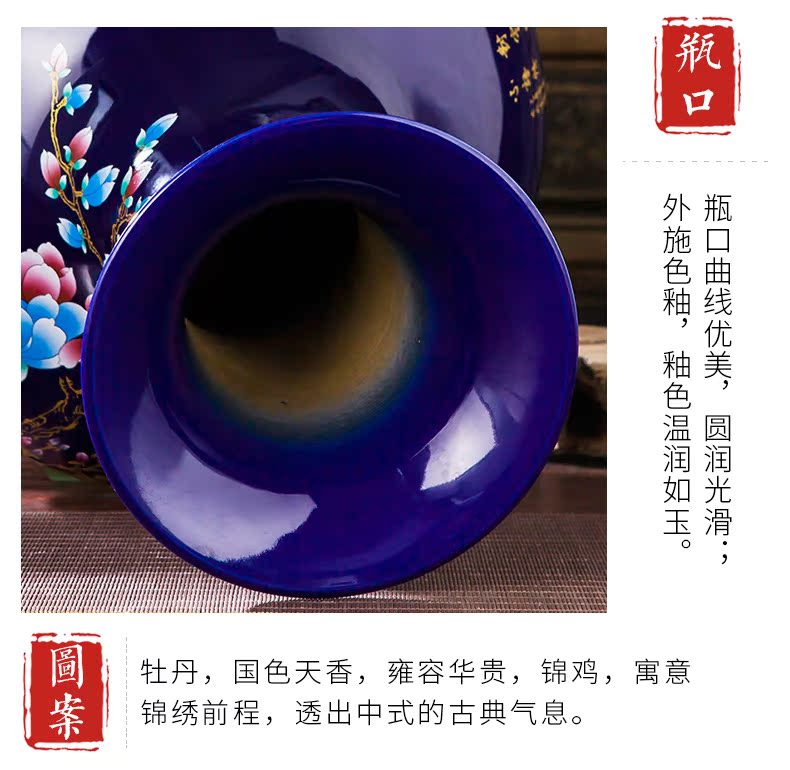 Jingdezhen chinaware big blue vase furnishing articles of Chinese style living room TV ark landed a large decorative arts and crafts