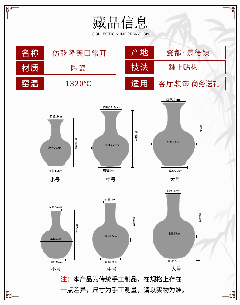 Jingdezhen ceramics antique imitation qianlong paint powder enamel vase sitting room adornment is placed large Chinese style decoration